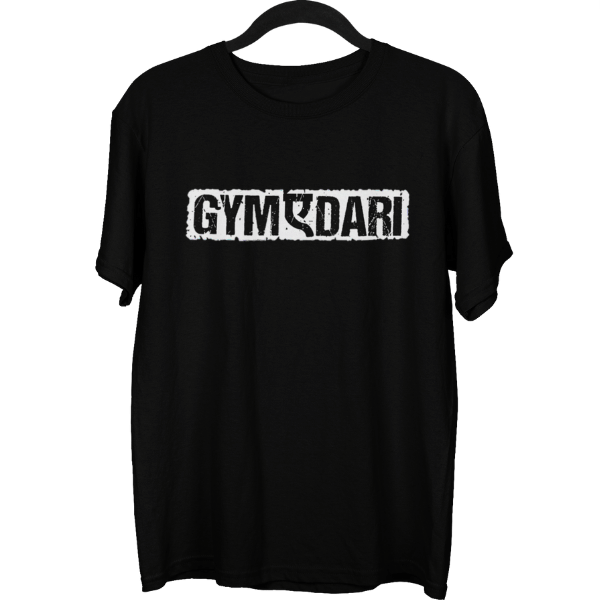 Gymedari Unisex Oversized T-shirt