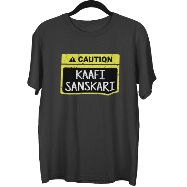 Kaafi Sanskari Unisex Oversized T-Shirt