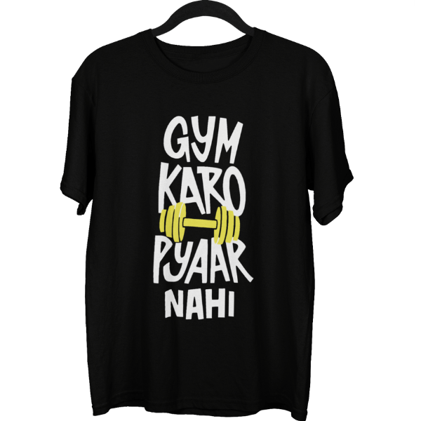 Gym Karo Pyaar Nahi Unisex Oversized T-Shirt