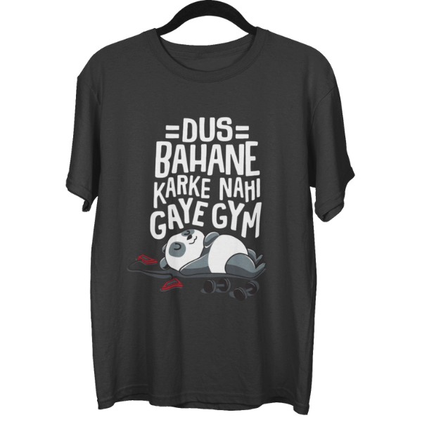 Dus Bahane Gym Unisex Oversized T-Shirt