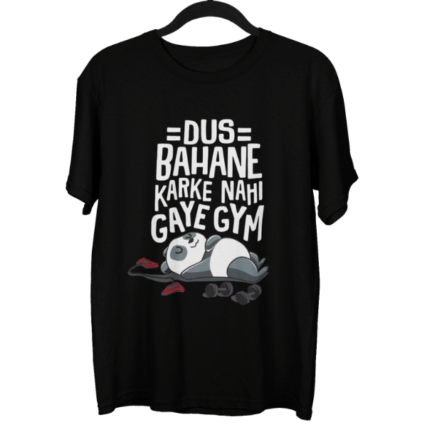 Dus Bahane Gym Unisex Oversized T-Shirt