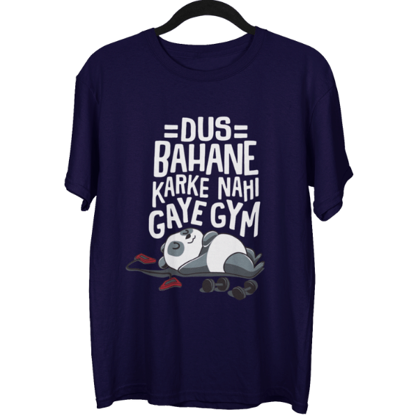 Dus Bahane Gym Unisex Oversized T-Shirt