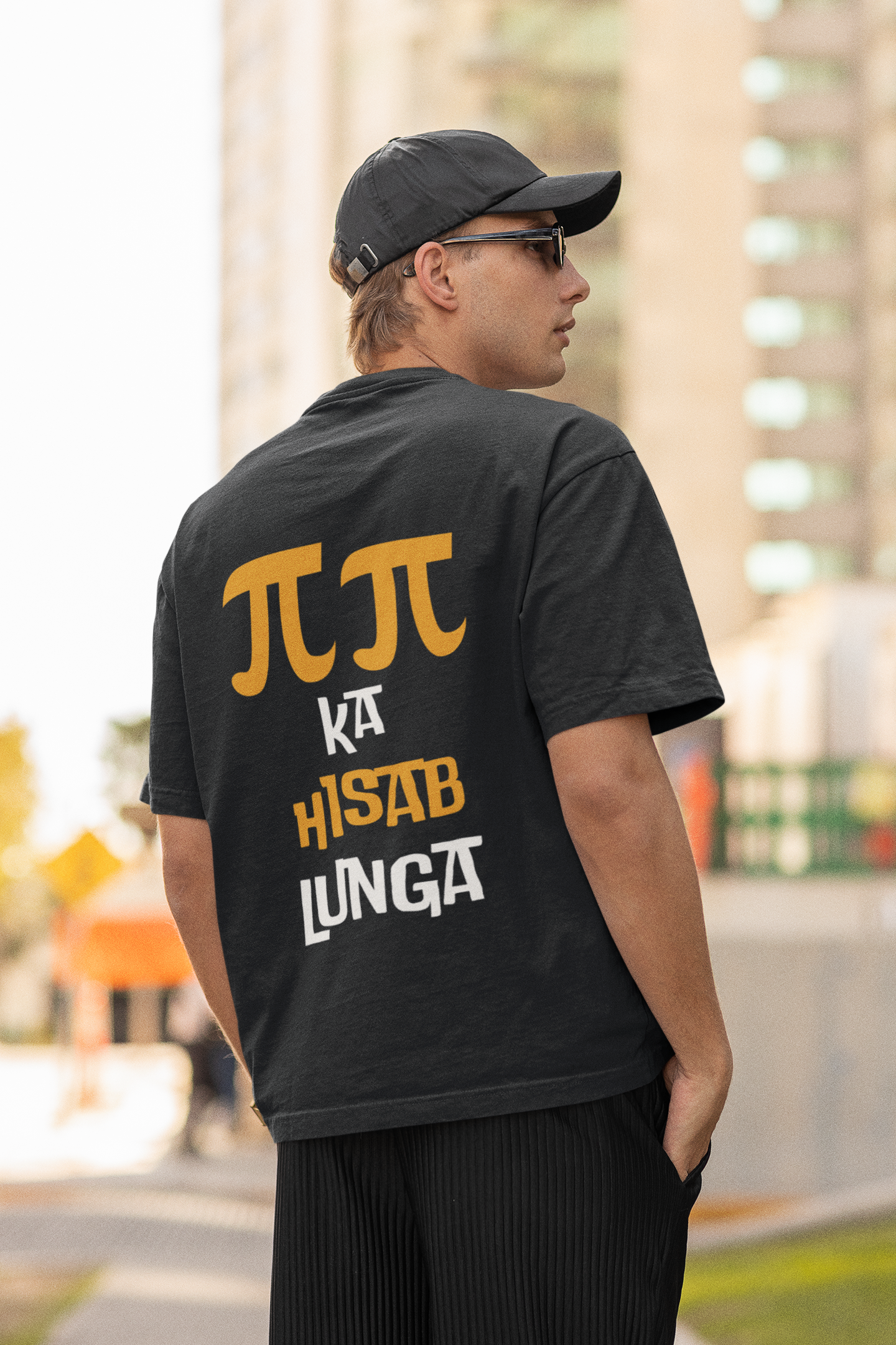 Dark Grey Pi Pi Ka Hisaab Lunga Male Oversized T-Shirt