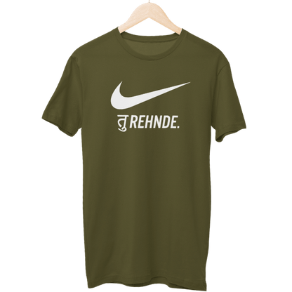 Tu Rehnde Unisex Regular T-Shirt