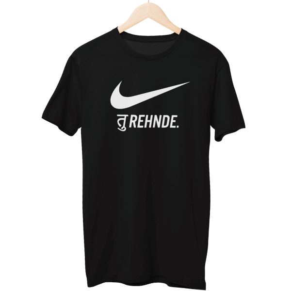 Tu Rehnde Unisex Regular T-Shirt