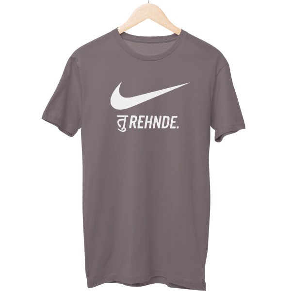 Tu Rehnde Unisex Regular T-Shirt