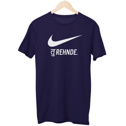 Tu Rehnde Unisex Regular T-Shirt