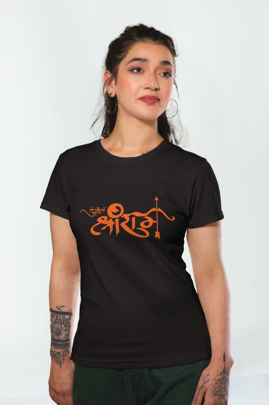 Jai Shree Ram orange Unisex Regular T-Shirt