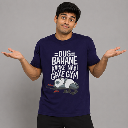 Dus Bahane Gym Unisex Oversized T-Shirt