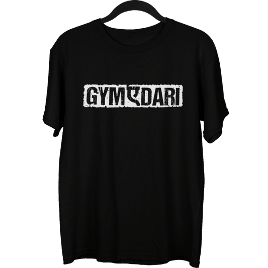 Gymedari Unisex Oversized T-shirt