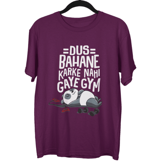 Dus Bahane Gym Unisex Oversized T-Shirt