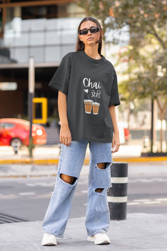 Dark Grey Chai Premi Unisex Oversized T-Shirt